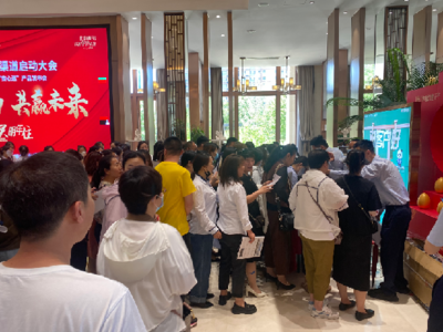 貝殼“安心還”服務升級，助力減輕購房者還款壓力