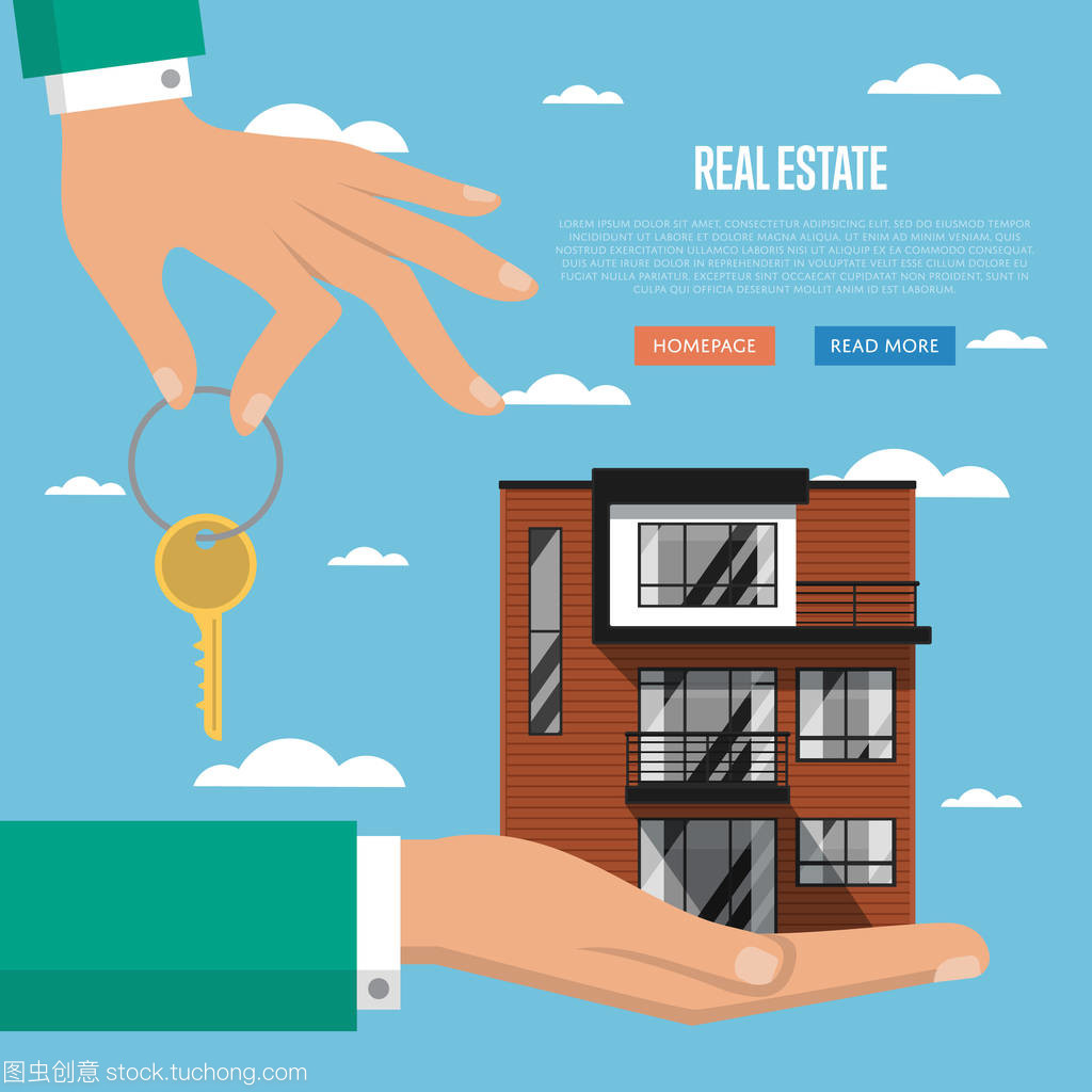 筑夢家園，專業(yè)同行——【地產(chǎn)機(jī)構(gòu)名稱】房地產(chǎn)經(jīng)紀(jì)網(wǎng)站模板解析